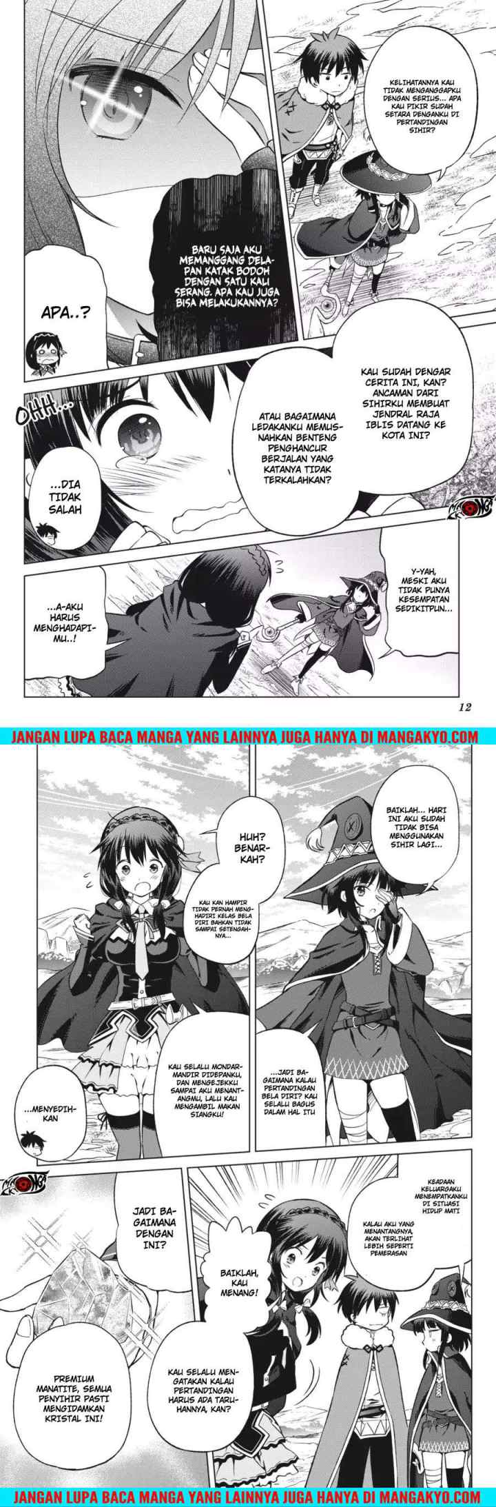 Kono Subarashii Sekai ni Shukufuku o! chapter 25 halaman 7