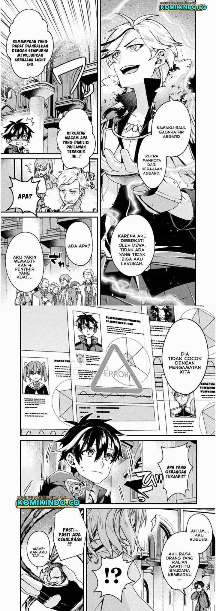 Choice of Error Hero chapter 2 halaman 5