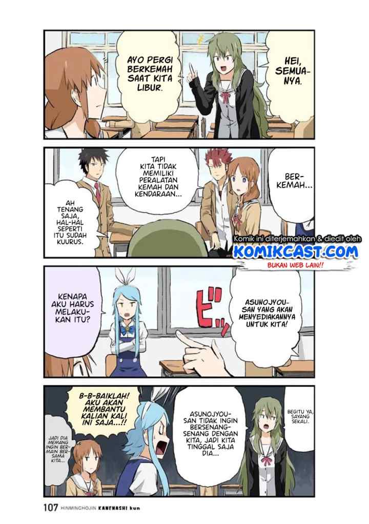 Hinmin Choujin Kanenashi-kun chapter 35 halaman 4