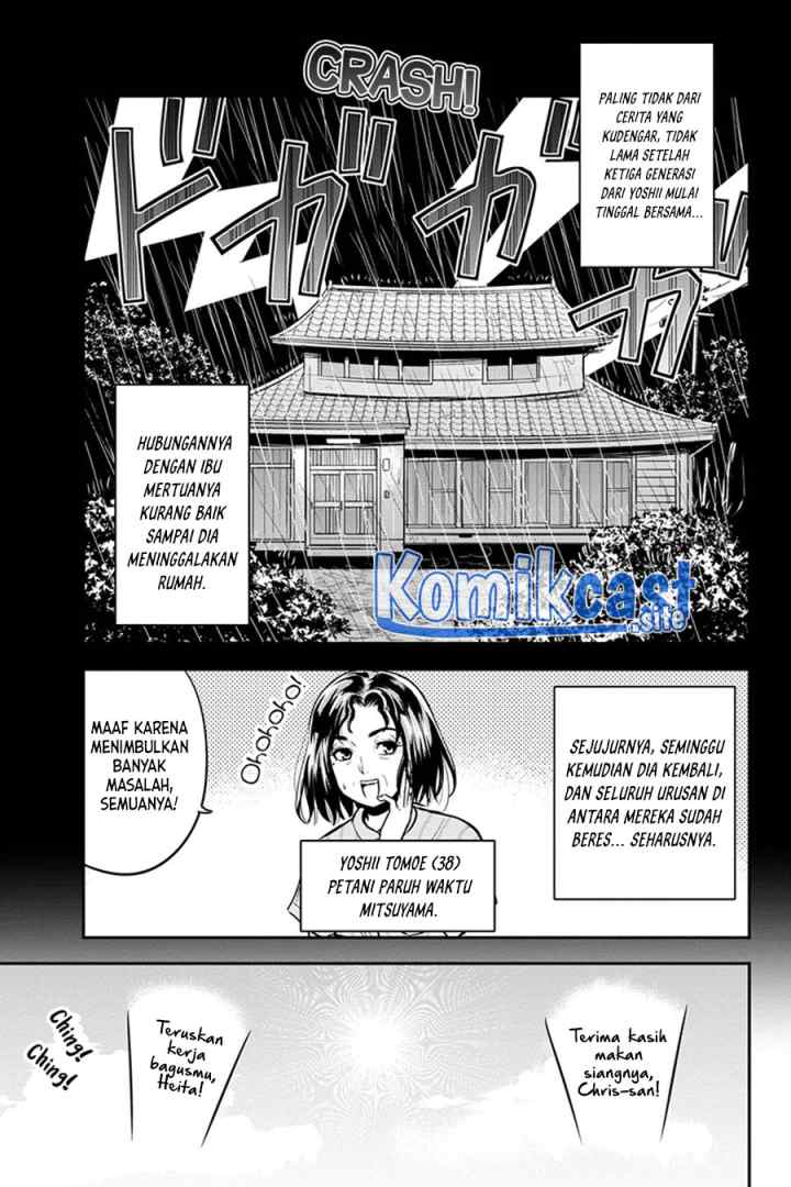 Orenchi ni Kita Onna Kishi to Inakagurashi Surukotoninatta Ken chapter 90 halaman 9
