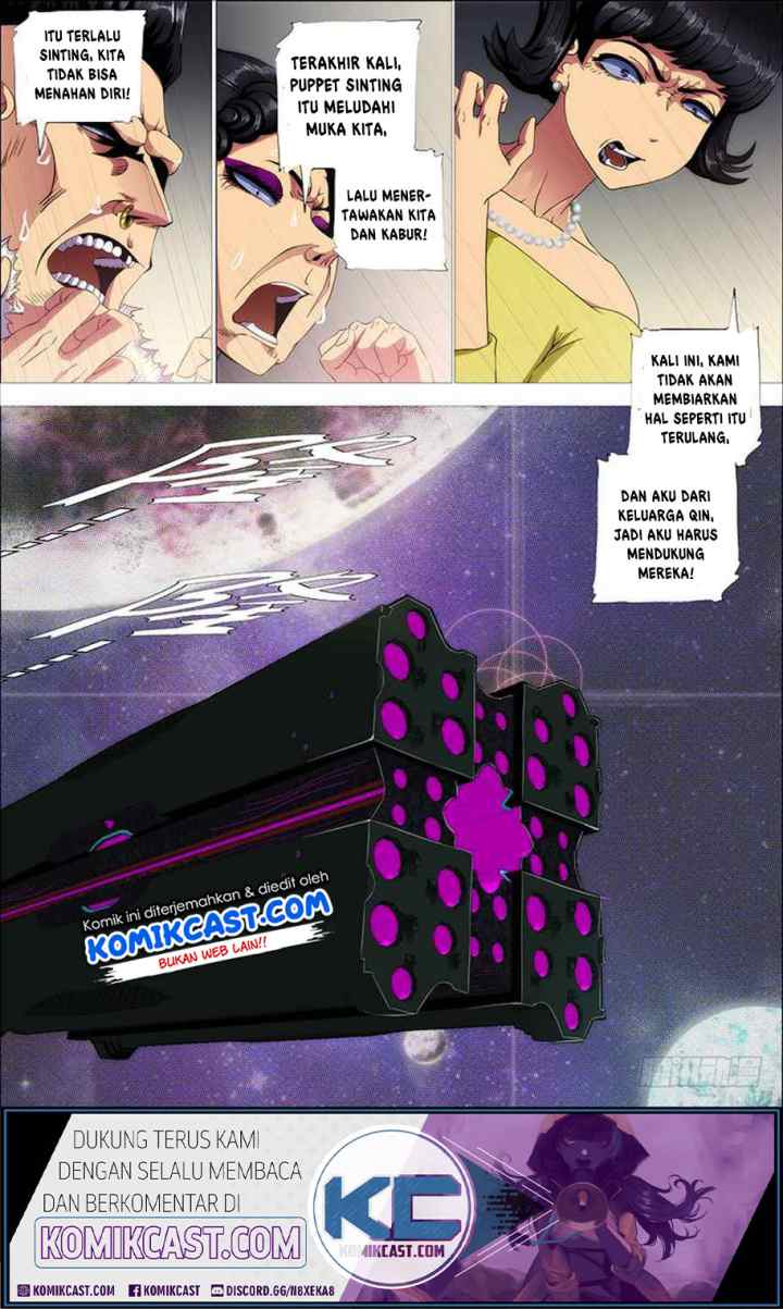 Iron Ladies chapter 276 halaman 13