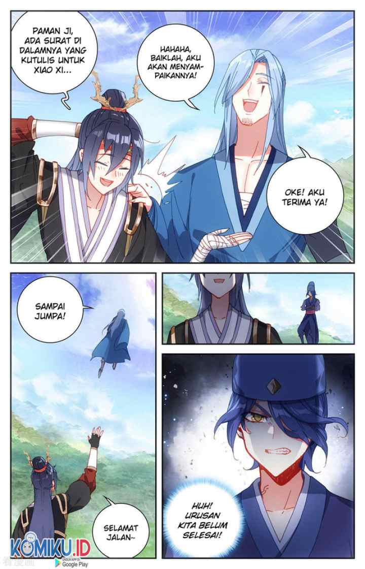 The Heaven's List chapter 117.5 halaman 5