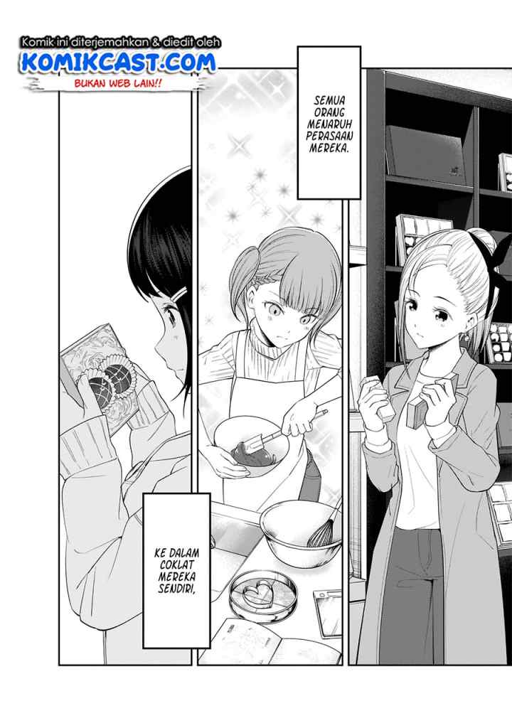 Kaguya-sama wa Kokurasetai: Tensai-tachi no Renai Zunousen chapter 194 halaman 17