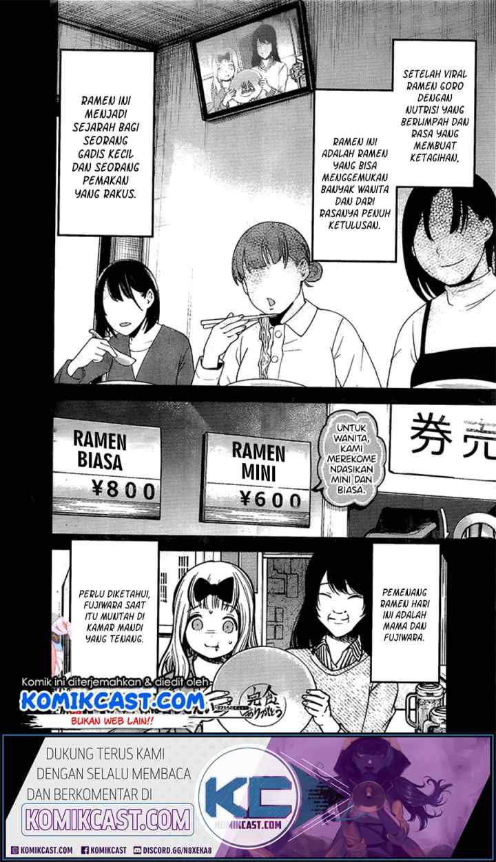Kaguya-sama wa Kokurasetai: Tensai-tachi no Renai Zunousen chapter 210 halaman 19