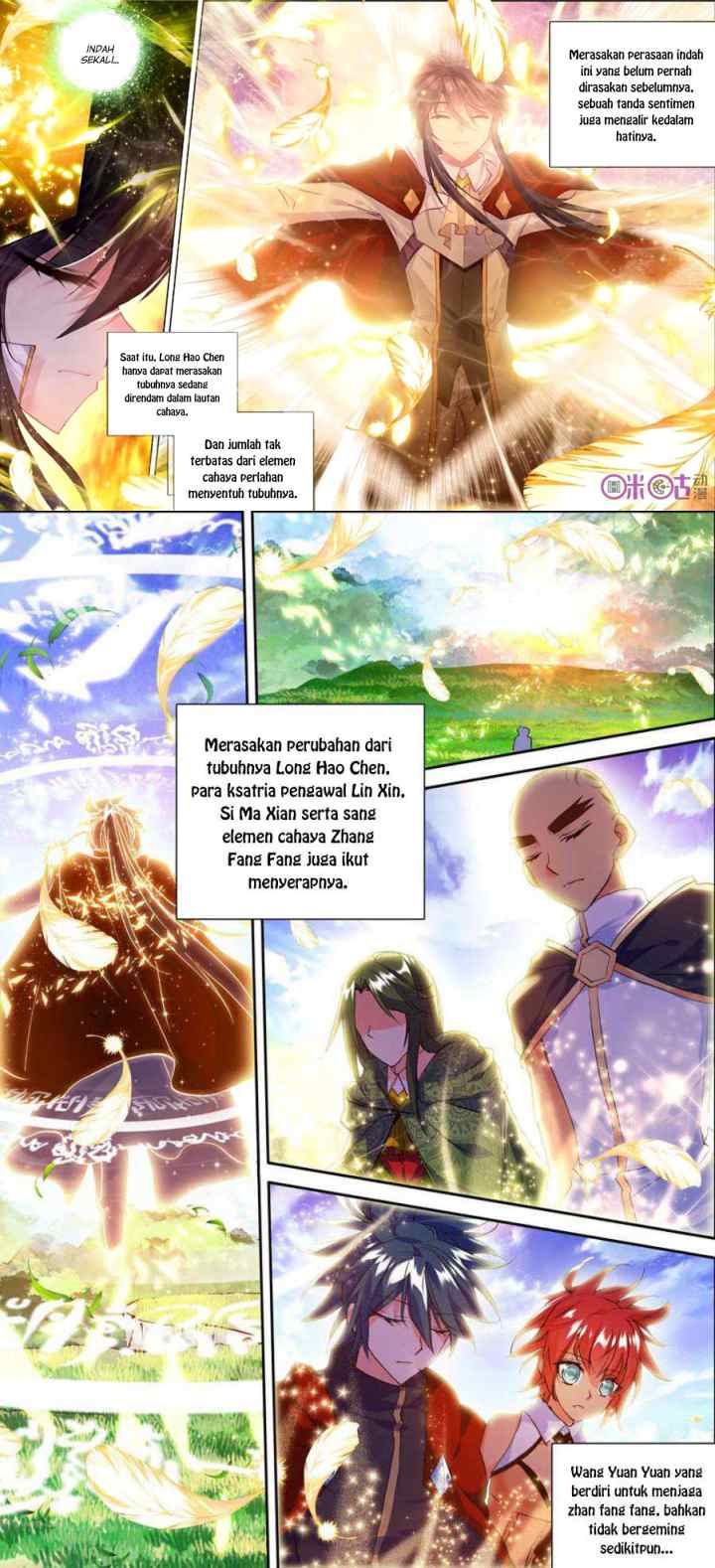 Shen Yin Wang Zuo chapter 126 halaman 4