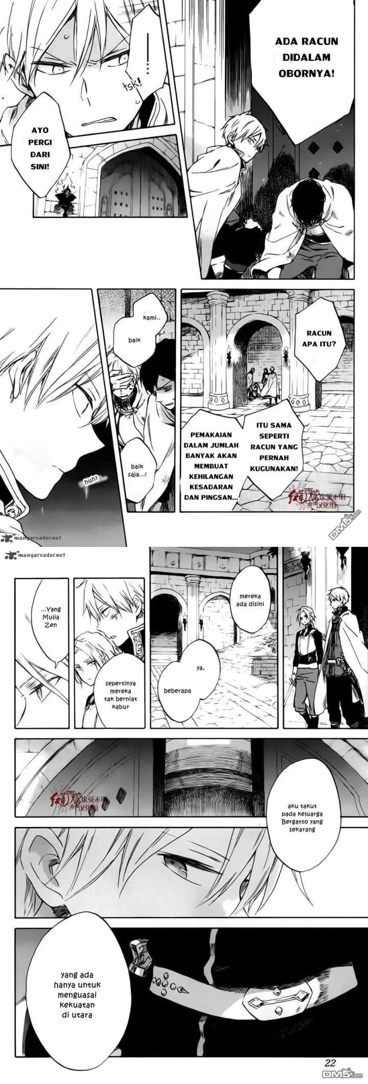 Akagami no Shirayukihime chapter 84 halaman 6