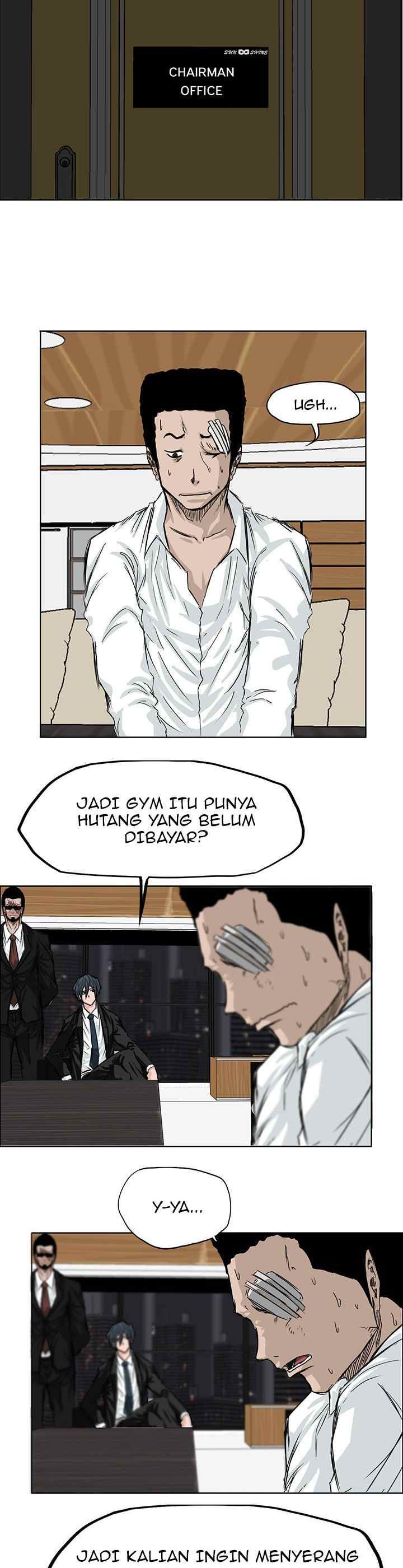 Boss in School chapter 17 halaman 17