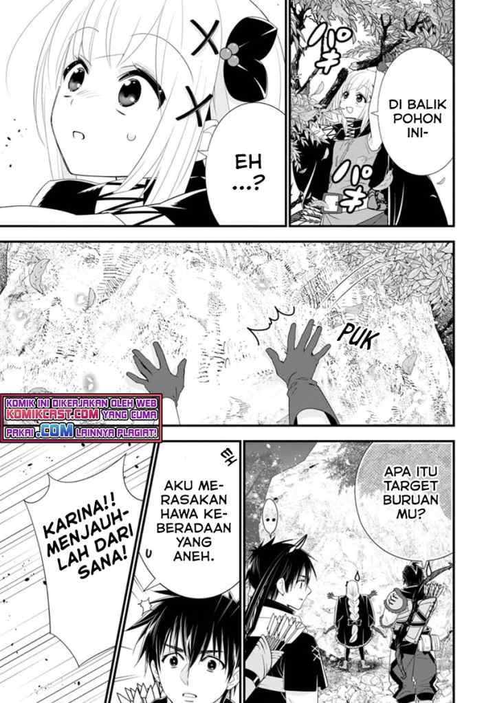 A-Rank Boukensha no Slow Life chapter 33.1 halaman 8