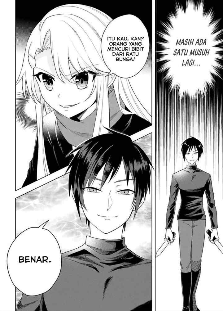 Eiyuu no Musume Toshite Umarekawatta Eiyuu wa Futatabi Eiyuu o Mezasu chapter 21.2 halaman 14