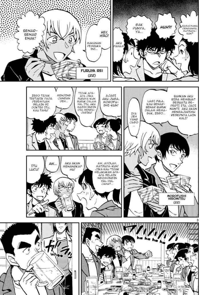 Wild Police Story chapter 7 halaman 4