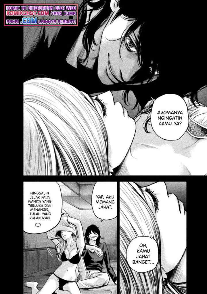 Hare-Kon chapter 136 halaman 7