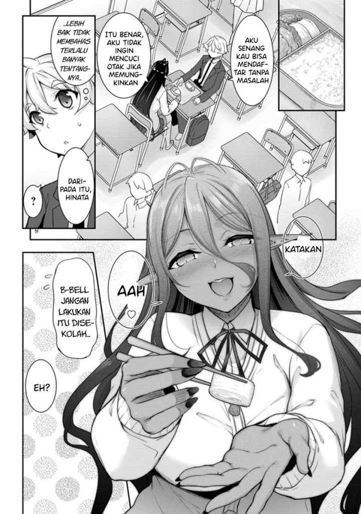 Chotto Dake ai ga Omoi Dark Elf ga Isekai Kara Oikakete Kita chapter 4 halaman 4