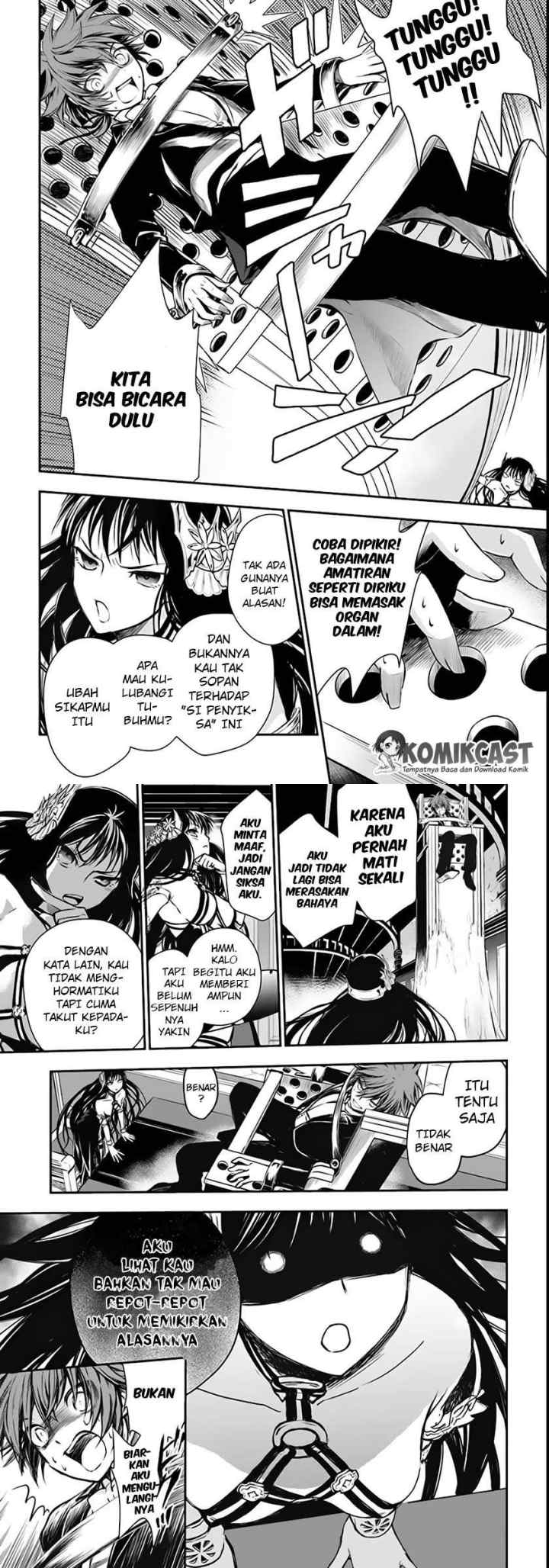 Isekai Goumon-hime chapter 2 halaman 7