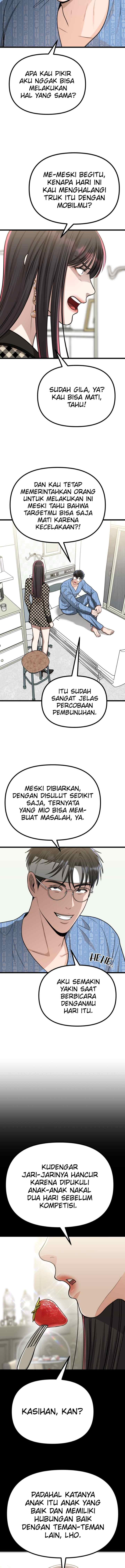 Father Like A Dog chapter 35 halaman 11