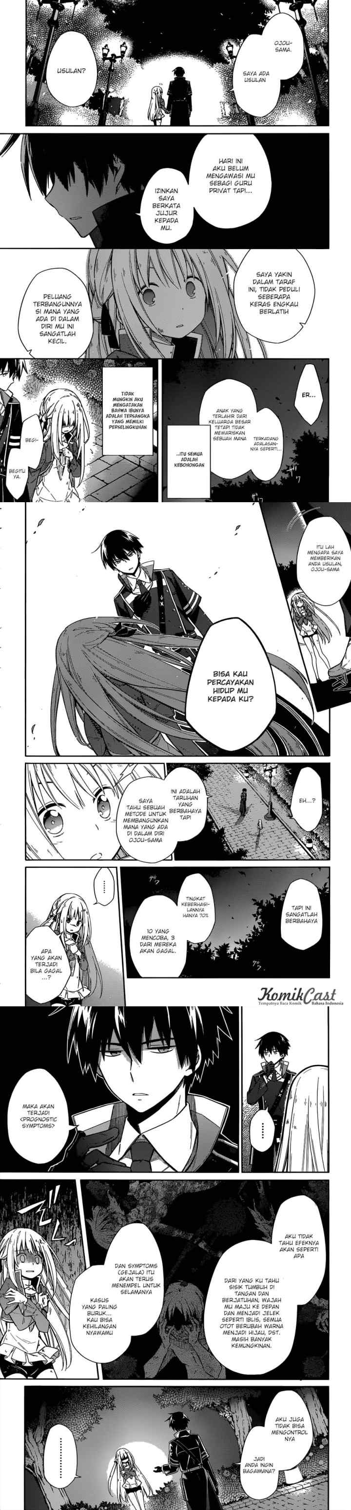 Assassin's Pride chapter 4 halaman 16