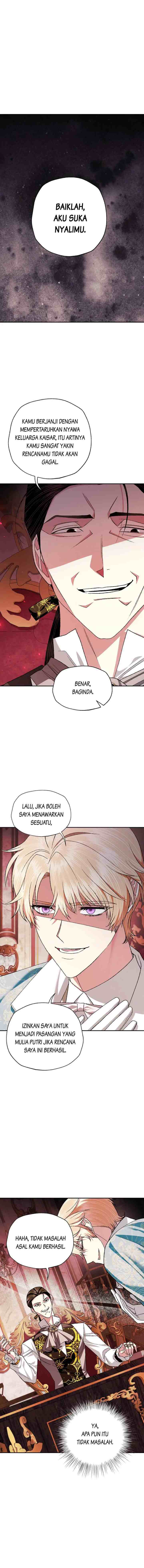 Father, I Don't Want to Get Married! chapter 82 halaman 12