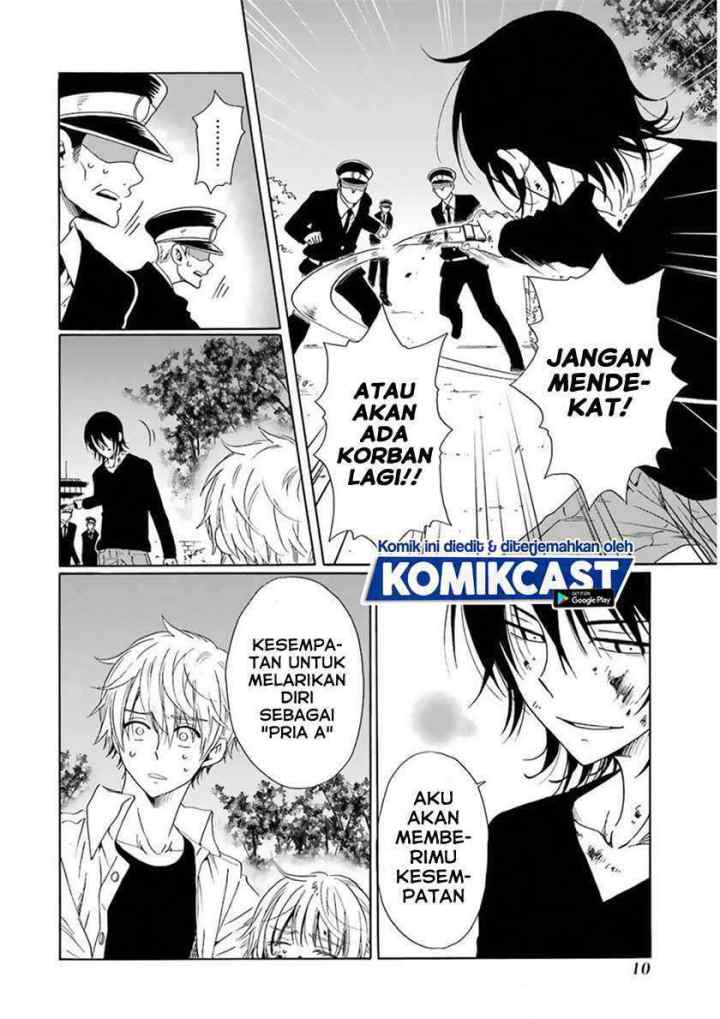 Boku no Namae wa chapter 24 halaman 9