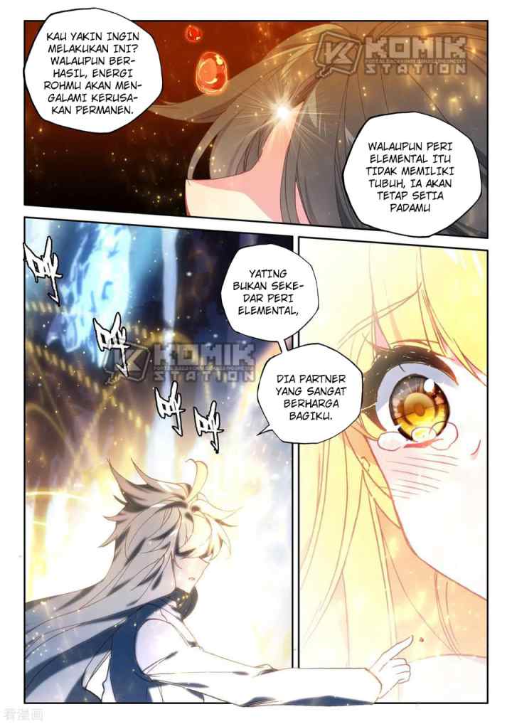 Shen Yin Wang Zuo chapter 221.2 halaman 14
