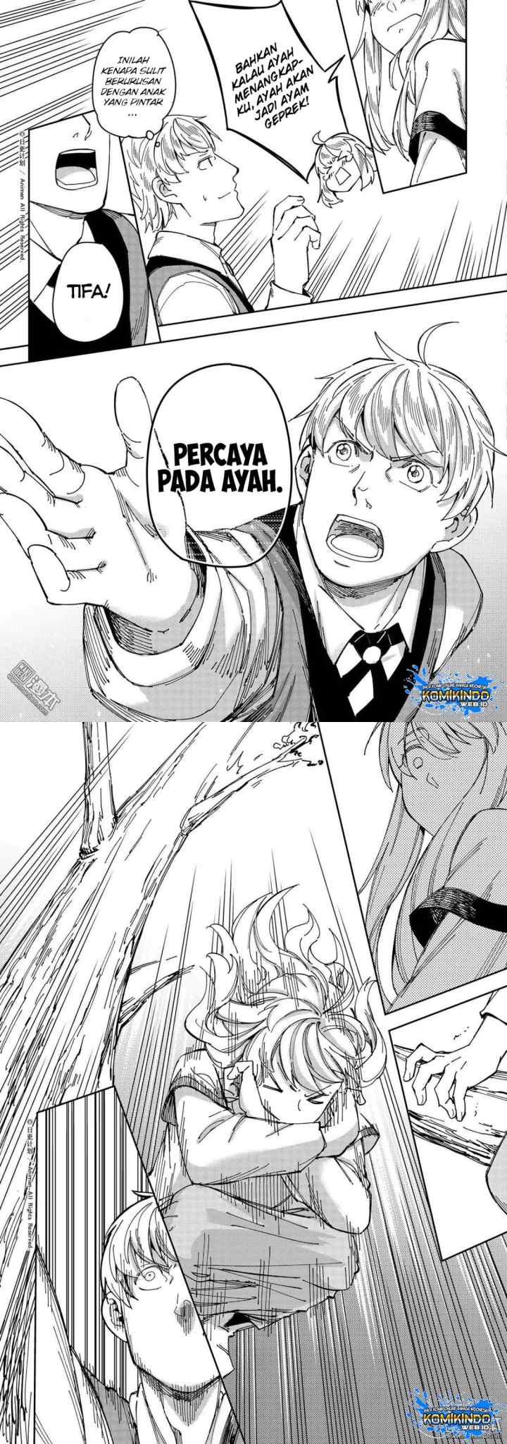 Tuixiu de Yongzhemen chapter 25 halaman 8