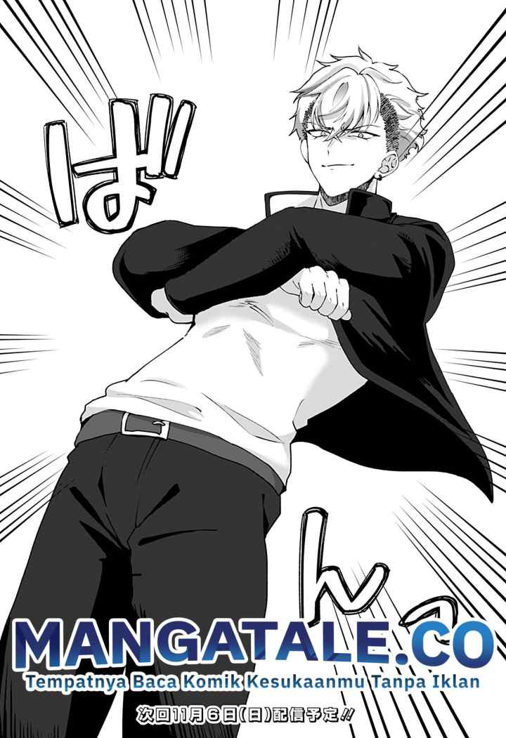Tajuu Jinkaku Kanojo chapter 2 halaman 10
