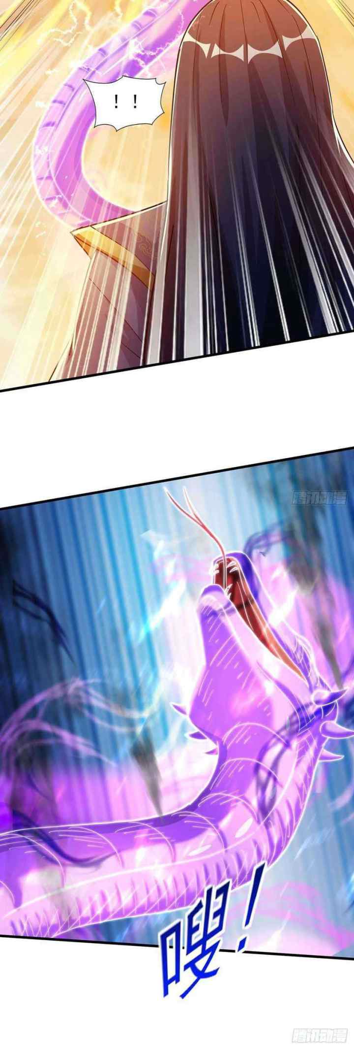 I Was Sealed 900 Million Times chapter 26 halaman 10
