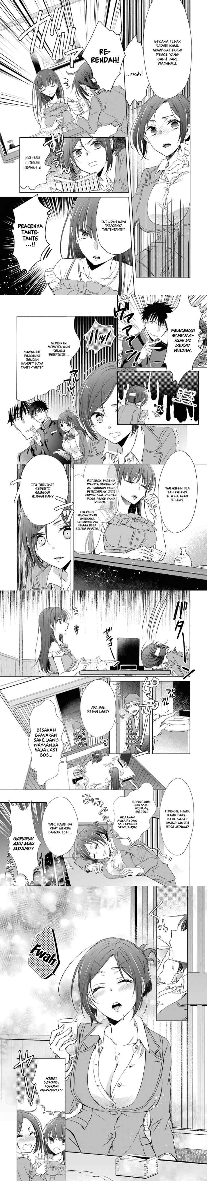 Choppiri Toshiue Demo Kanojo Ni Shite Kuremasu Ka? chapter 6 halaman 6
