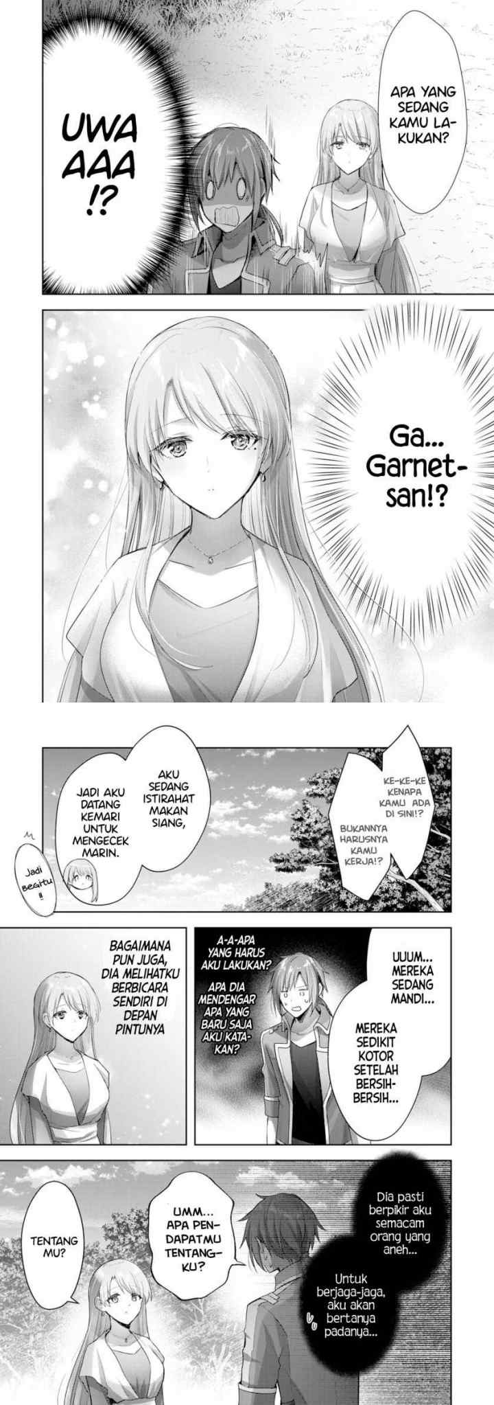 Uketsukejo ni Kokuhaku Shitakute Girudo ni Kayoitsumetara Eiyu ni Natteta chapter 11 halaman 4