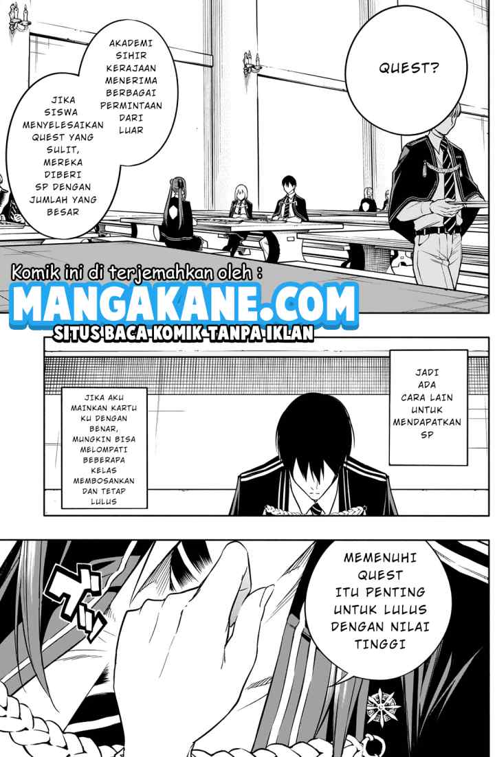 Ouritsu Mahou Gakuen no Saika Sei: Slum Agari no Saikyou Mahoushi, Kizoku darake no Gakuen de Musou suru chapter 13 halaman 13