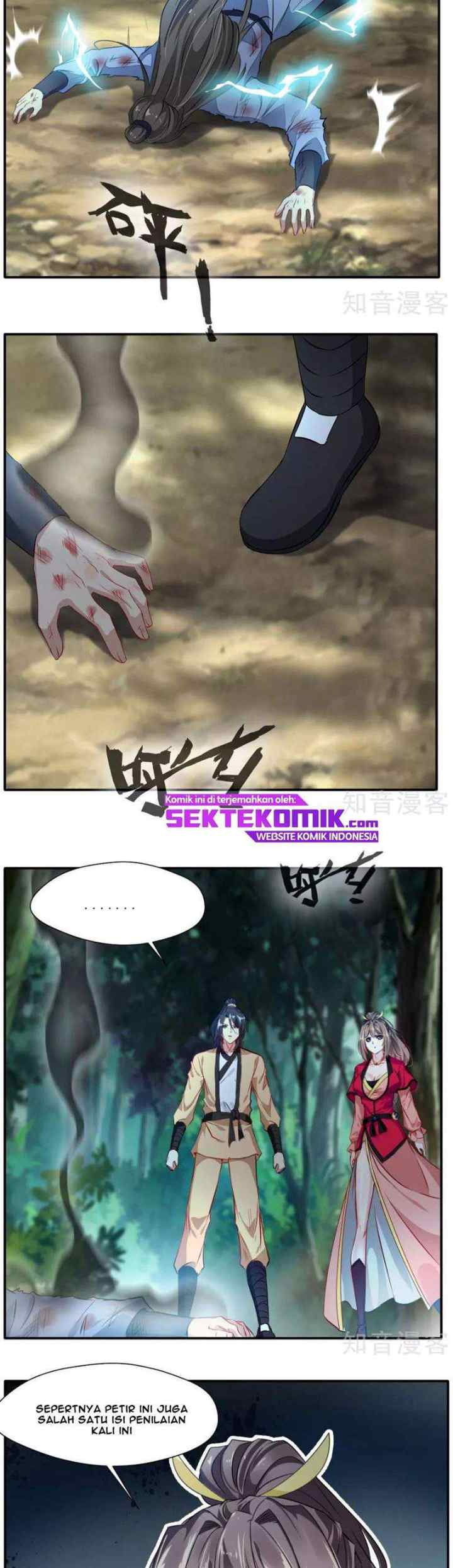 Jueshi Guzun chapter 34 halaman 6