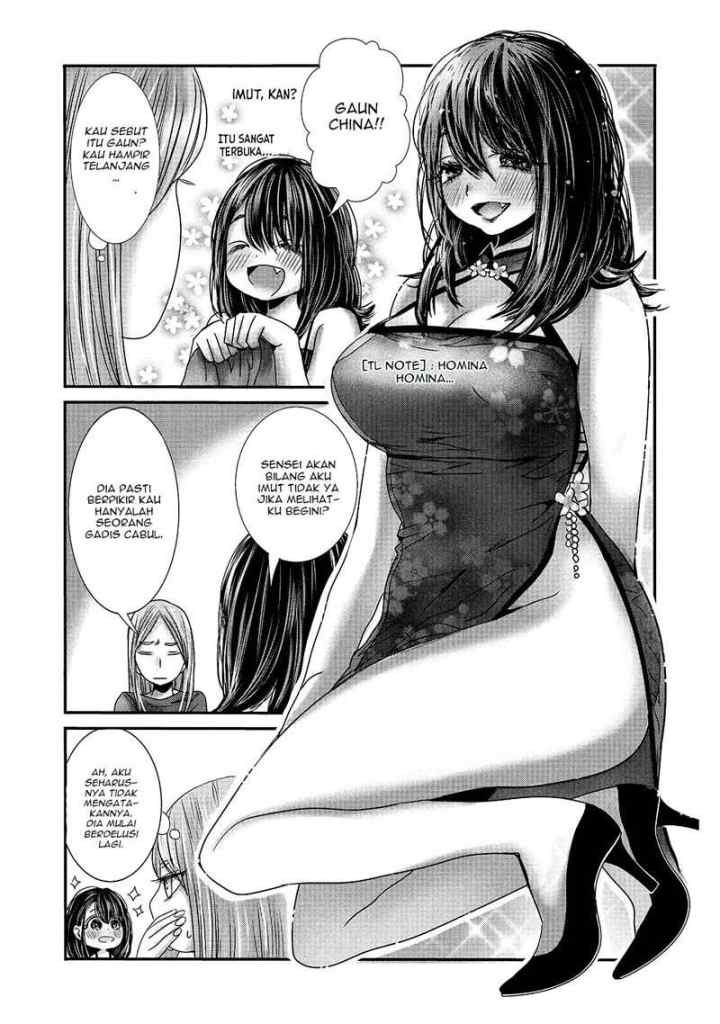 Joshikousei to Seishokusha-san chapter 15 halaman 13