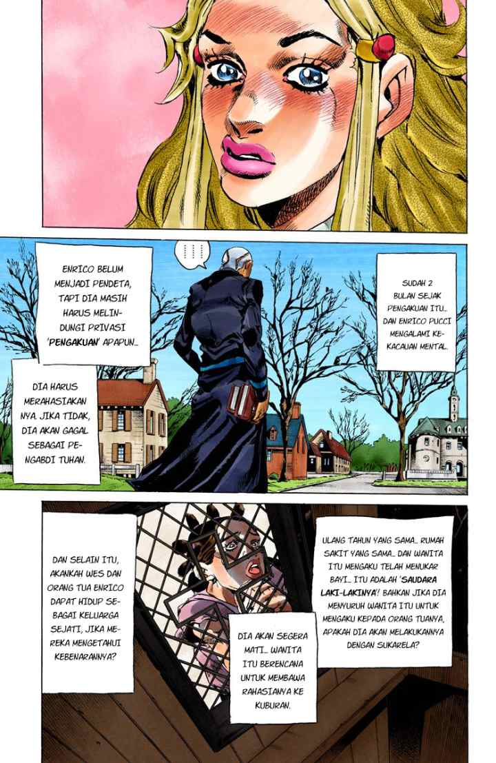 JoJo no Kimyou na Bouken - Stone Ocean chapter 128 halaman 7