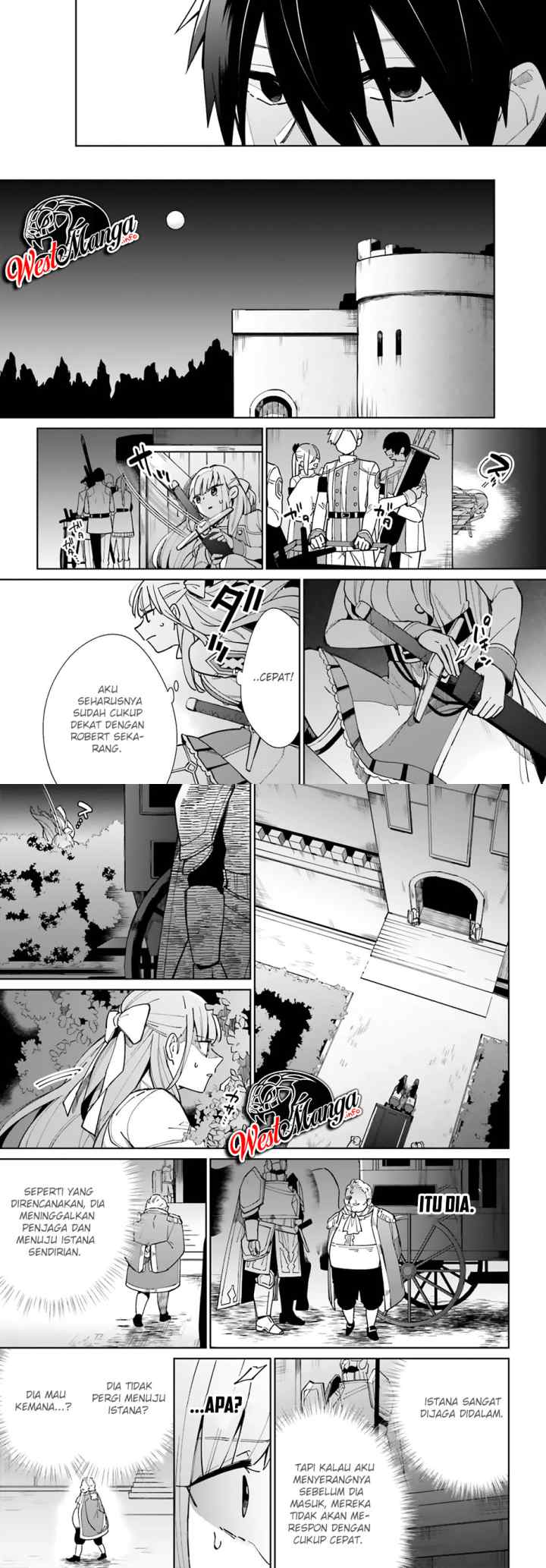Kage no Eiyuu no Nichijou-tan chapter 8 halaman 12