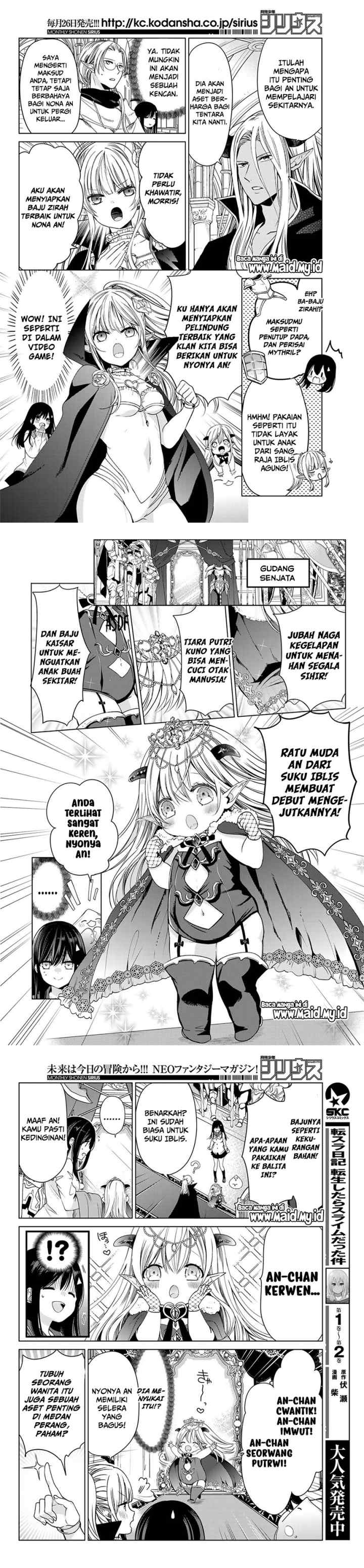 Isekai de Saikyo Mao no Kodomotachi no Mama ni Natchaimashita chapter 4 halaman 6