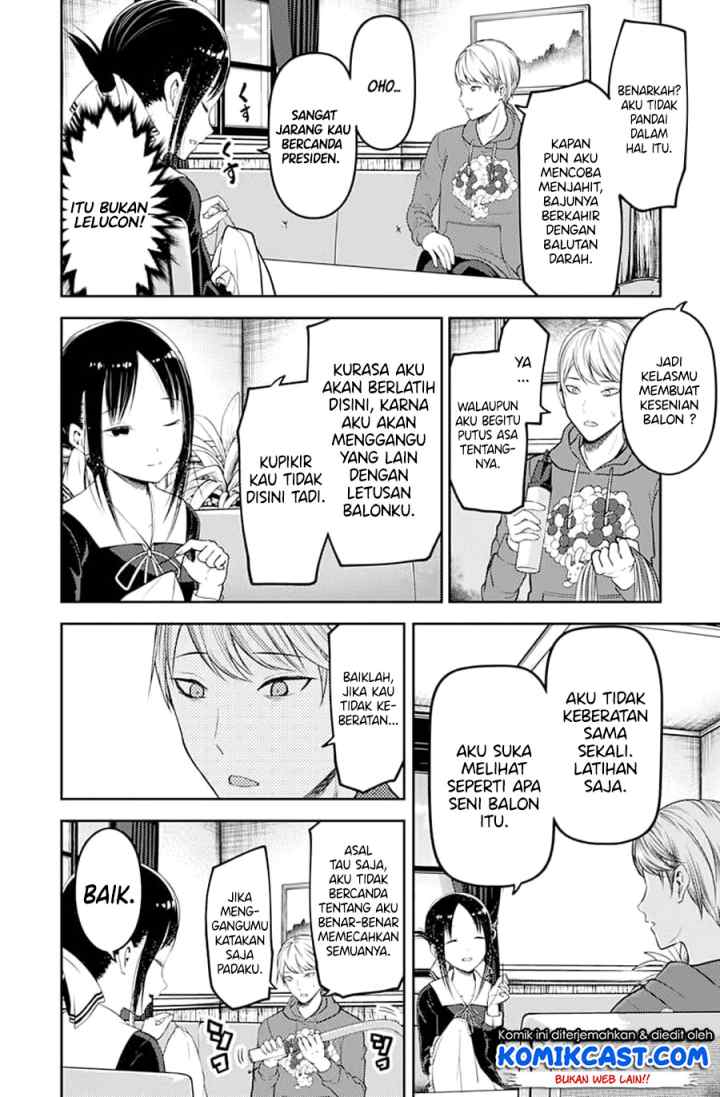 Kaguya-sama wa Kokurasetai: Tensai-tachi no Renai Zunousen chapter 118 halaman 12