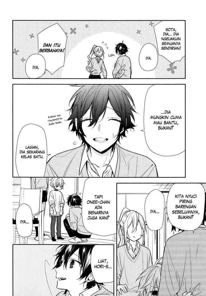 Horimiya chapter 107 halaman 12