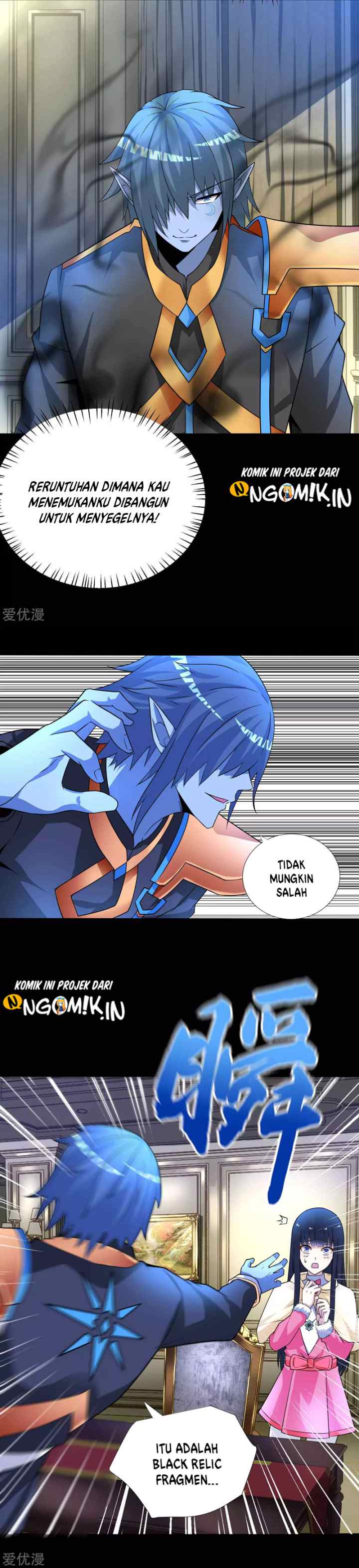 King of Apocalypse chapter 211 halaman 13