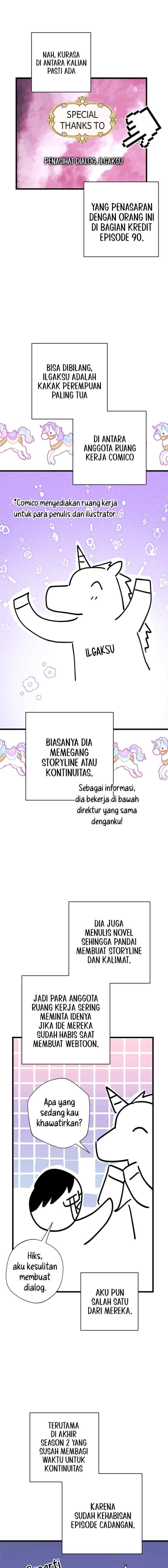 Anyway, It Is A Ropan chapter 90.5 halaman 4