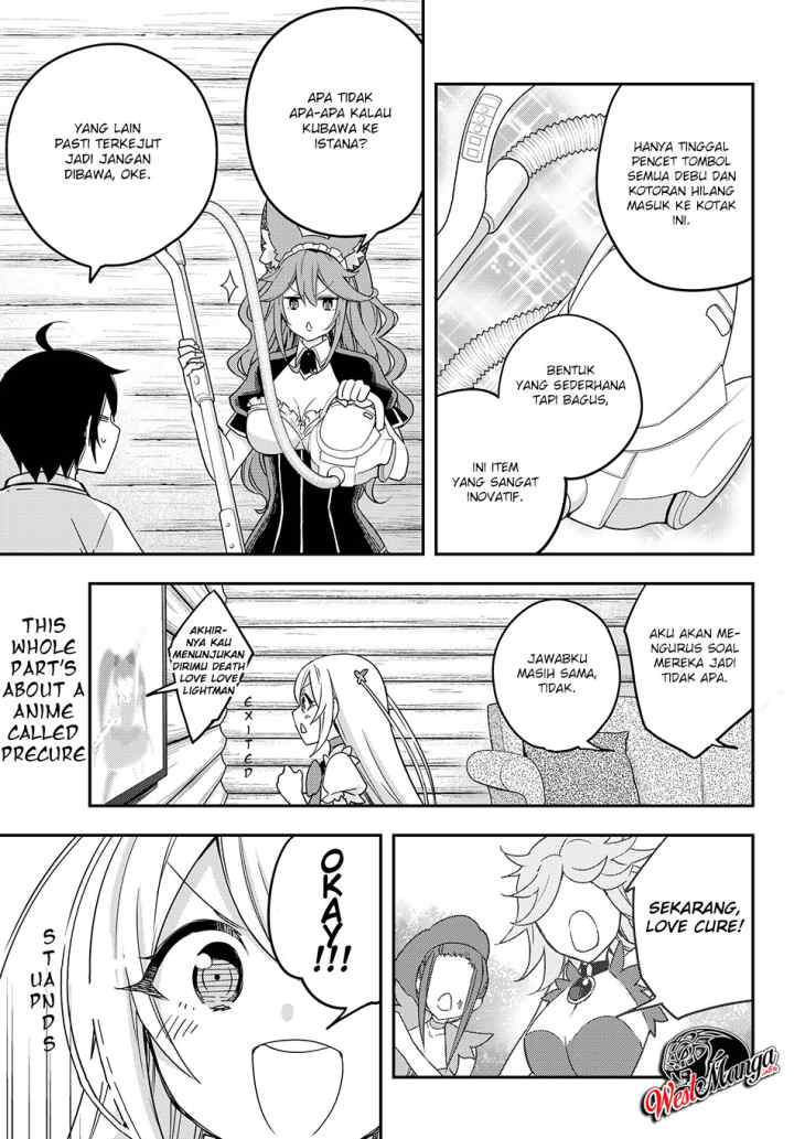 Jitsu wa Ore, Saikyou deshita? chapter 17.1 halaman 8