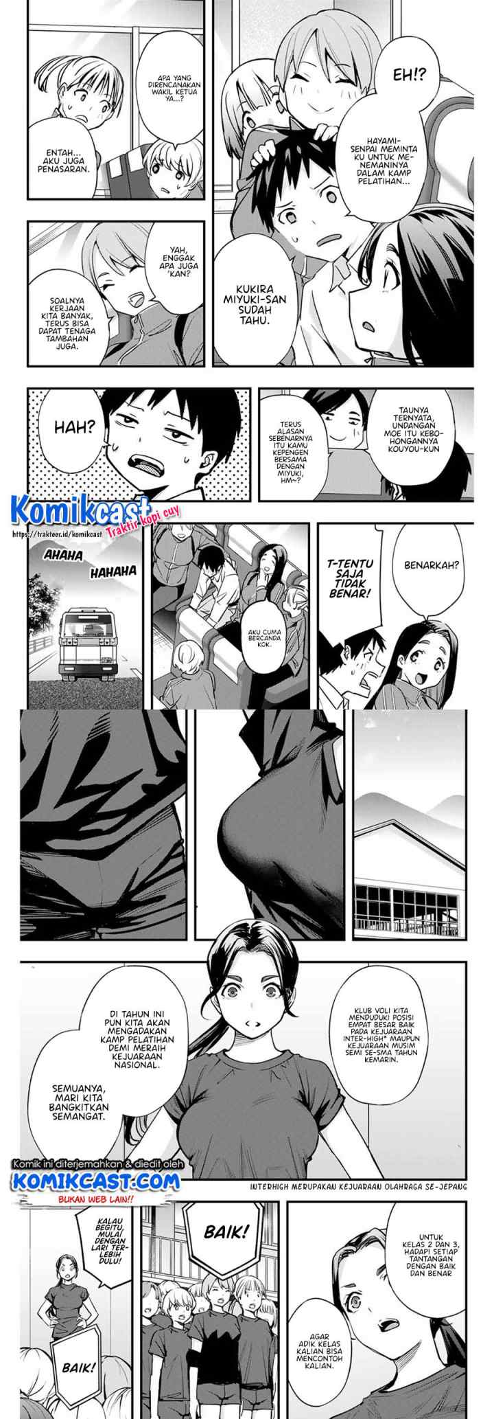 Sawaranaide Kotesashi-kun! chapter 12 halaman 6