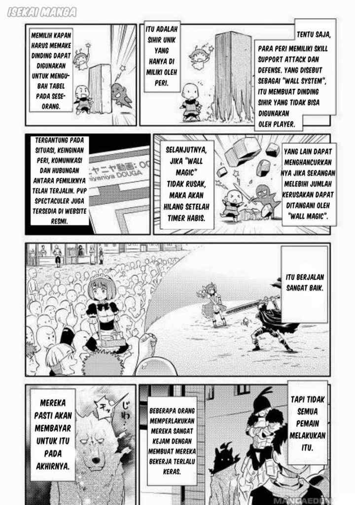 Toaru Ossan no VRMMO Katsudouki chapter 7 halaman 10