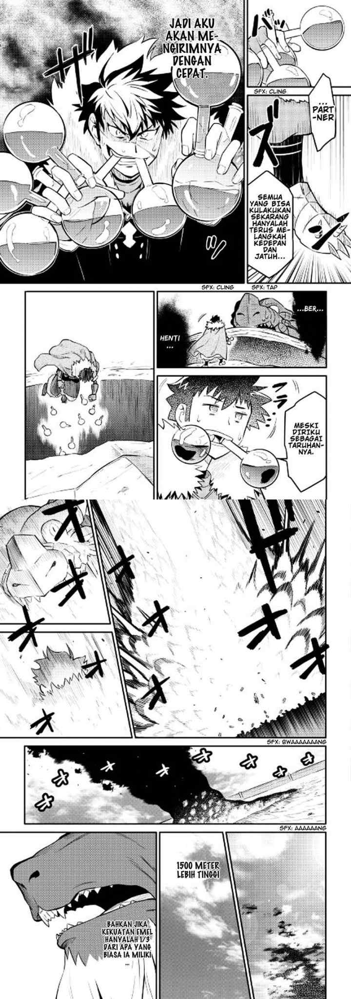 Toaru Ossan no VRMMO Katsudouki chapter 30 halaman 7