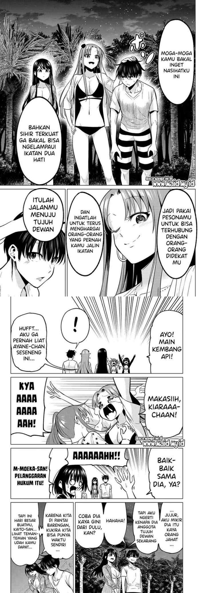 Koi ka Mahou ka Wakaranai! chapter 15 halaman 9