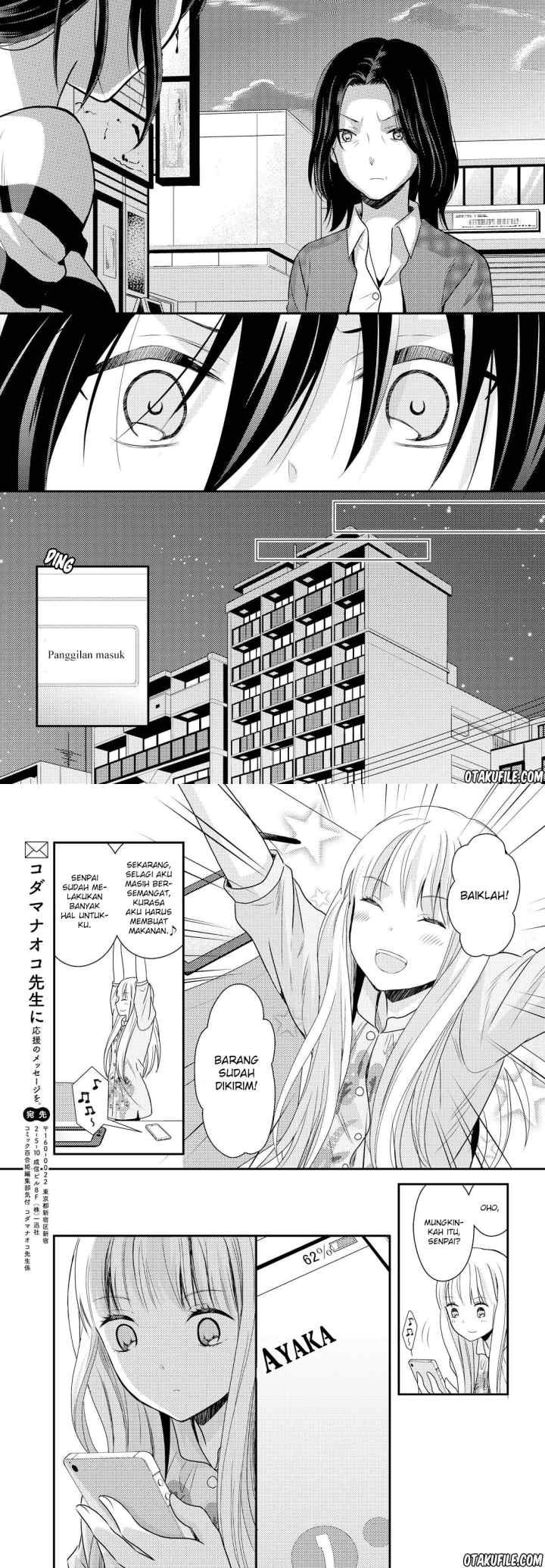 I Decided to Fake a Marriage with My Junior to Shut My Parents Up chapter 2 halaman 17