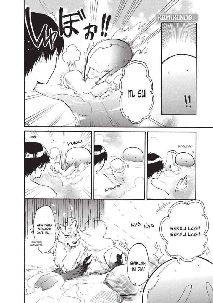 Tondemo Skill de Isekai Hourou Meshi: Sui no Daibouken chapter 9 halaman 13