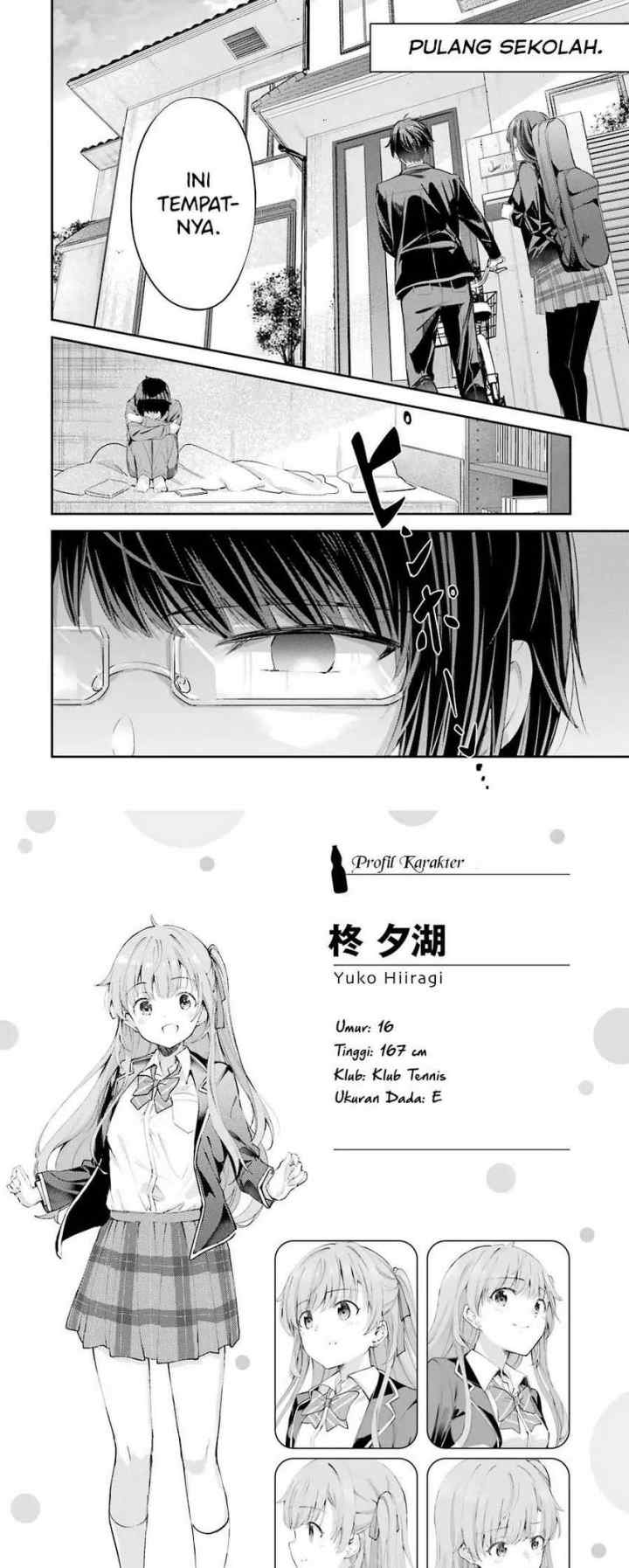 Chitose-kun is Inside a Ramune Bottle chapter 2 halaman 17