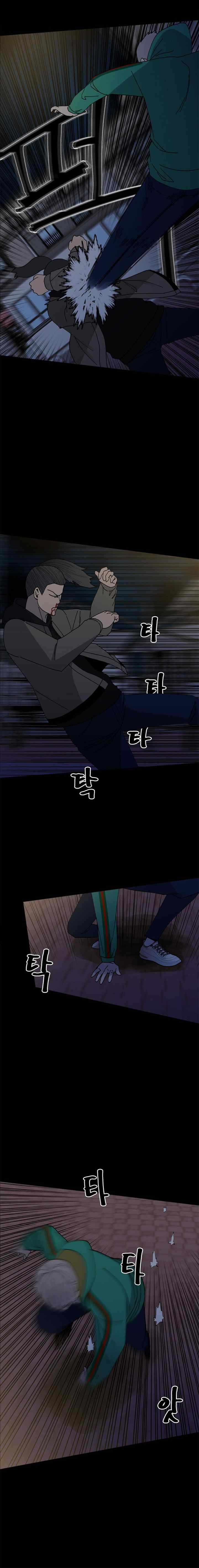 The Villain chapter 149 halaman 13