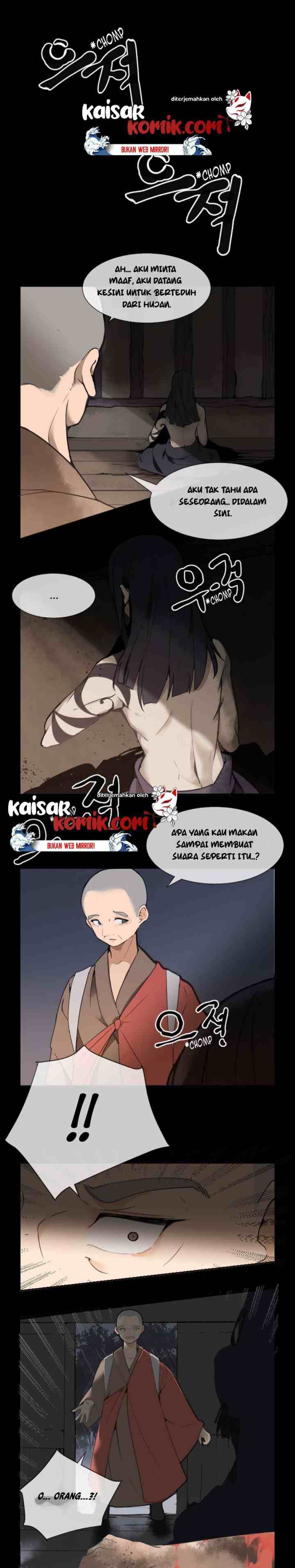 Devil Sword King chapter 26 halaman 12