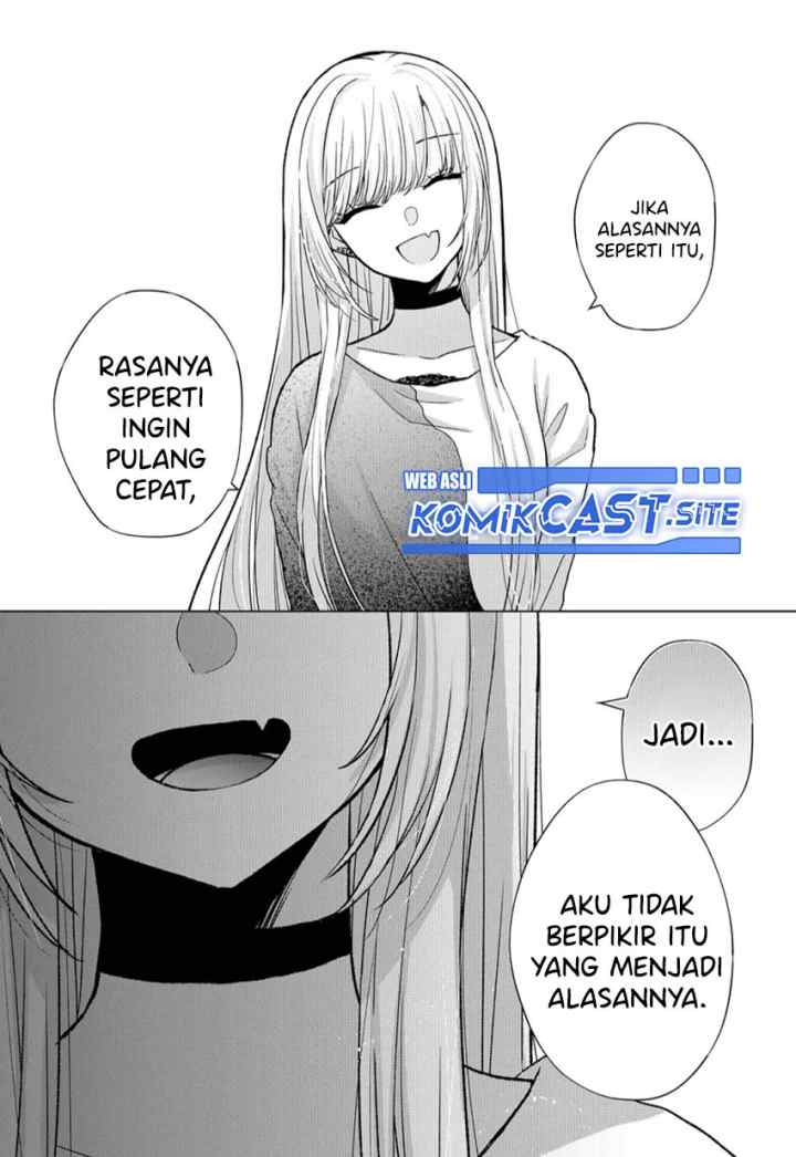 Kimi wa, Nina Janai chapter 12 halaman 16