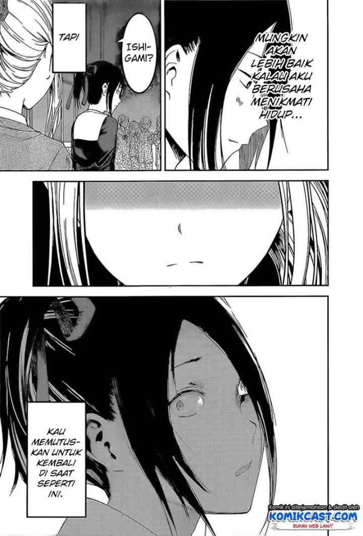 Kaguya-sama wa Kokurasetai: Tensai-tachi no Renai Zunousen chapter 87 halaman 17