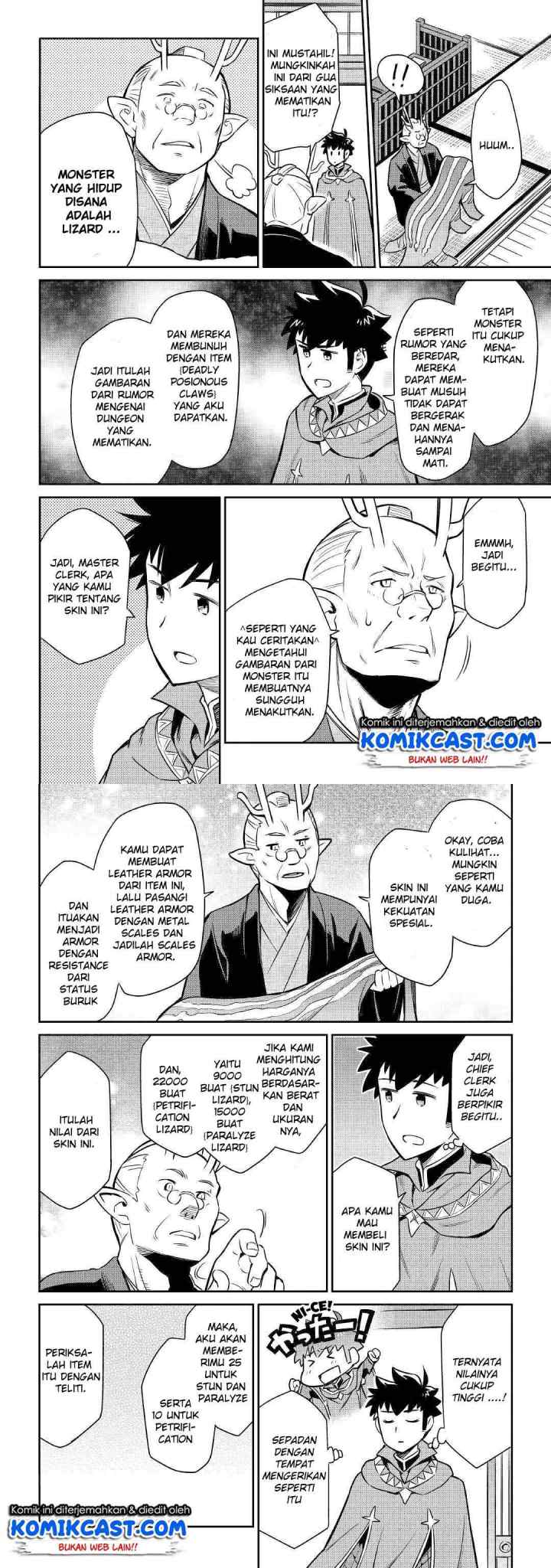 Toaru Ossan no VRMMO Katsudouki chapter 40 halaman 5